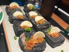 -三杯赤運·中式小酒馆(所城里店)