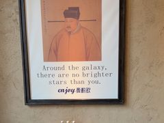 -薇酌饮·陕西菜(南门外店)