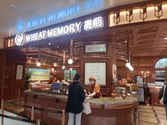 -麦陌(正弘城店)