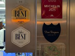 -Amber(香港置地文华东方酒店)