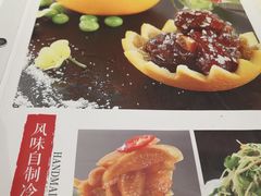 -老上海弄堂菜馆(恒基名人购物中心店)