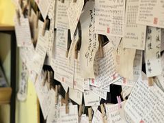 -邊城書店