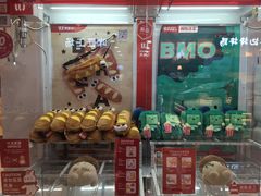 -LLJ夹机占(正佳广场店)