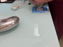 -宠福鑫康馨动物医院·骨科·眼科