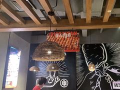 -管氏翅吧(台湾街店)