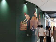 -石家庄万象城
