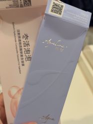 -Yestar艺星医疗美容医院