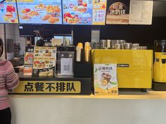 -麦当劳(芜湖中山南路店)