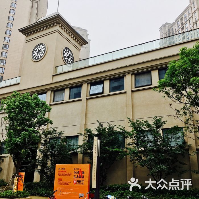 商务印书馆第五印刷厂旧址