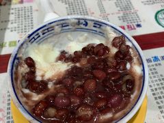 -仁信双皮奶(庙前直街店)