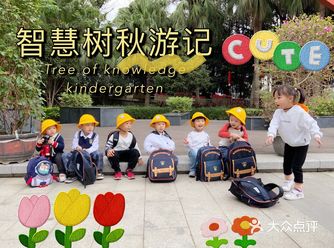 不到3岁就送来了 十年老园很成熟