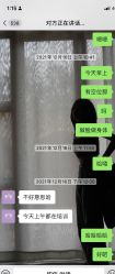 -RAGA皮肤管理中心·美体养生SPA