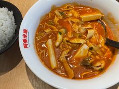 -阿香米线(中原万达店)