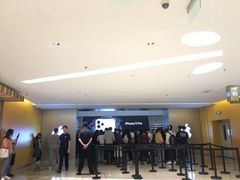 -Apple零售店(成都太古里店)