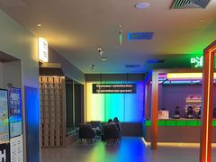 -海德温泉生活馆(朝阳大悦城店)