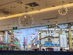 -巴四老城区炭火蛙锅(京通店)