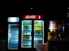 -万达影城(凯旋城广场XLAND店)