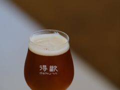 -得欢咖啡&精酿