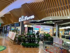-哈尔信食品超市(哈尔滨王府井购物中心店)