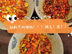 -潇湘阁(望京SOHO店)