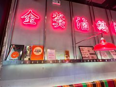 -陈鹏鹏潮汕菜(宝安机场T3航站楼店)