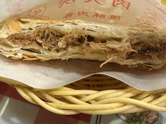 -顿顿吉祥·长安味道(启迪香山店)