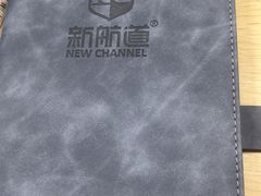 -新航道雅思托福·留学·考研培训(人民广场校区)