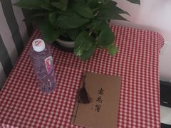 -sky天空私人影吧(师大花园店)
