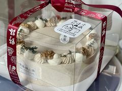 海盐乌龙奶茶蛋糕-野路甜点铺(松柏路店)