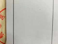 -民航总医院