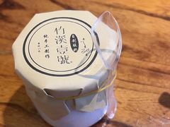 -竹溪一号·天域阁(骑马山店)