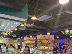 -太空球乐园