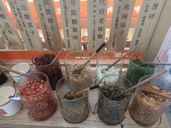 -三两粉(莲塘华润万家店)