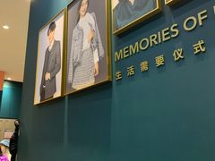 -海马体照相馆(无锡清扬茂业天地店)