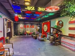 -袍家大院重庆火锅(文安路店)