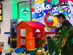 儿童游乐区-蛙一刀·麻椒鱼火锅(金仙桥店)