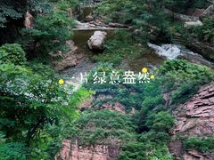 -湖洞水自然风景区