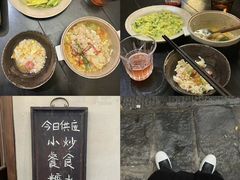 -富桂厨房