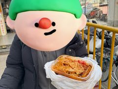 -马三洋芋片(兰州总店)