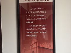 -上海三山会馆