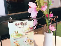 -哈根达斯(天河城店)