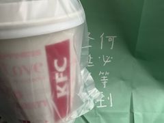 -肯德基(新凌云店)