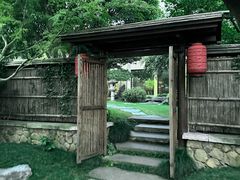 -新荣记(西溪湿地店)