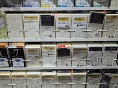 -伊东屋(本店)