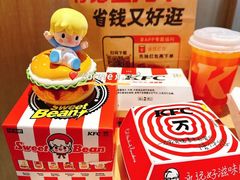 -肯德基(丰管路店)