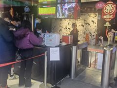 -VS SPORTS PARK运动玩乐园·团建·生日会(合生汇店)
