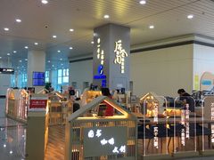 -福州长乐国际机场