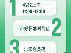 -星巴克(大宁店)