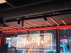 -鸣记脆皮烤鱼·海鲜烤鱼(三八广场店)