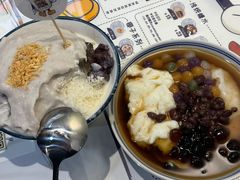 -糖潮糖水铺(省府店)